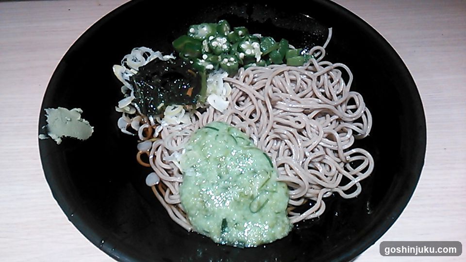 Soba Noodles with Toppings