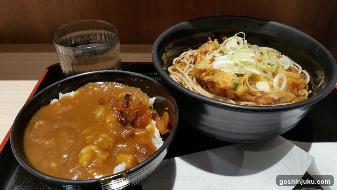 Japanese Meal Set
