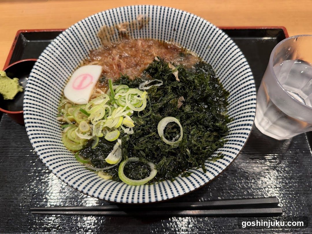 Ramen Bowl with Toppings