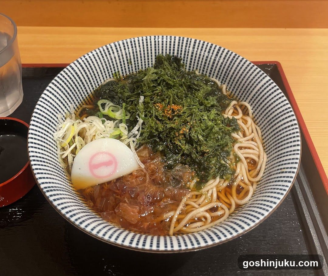 Ramen Bowl with Toppings