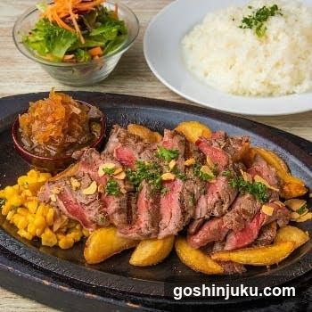 Steak and Fries Platter with Side Dishes
