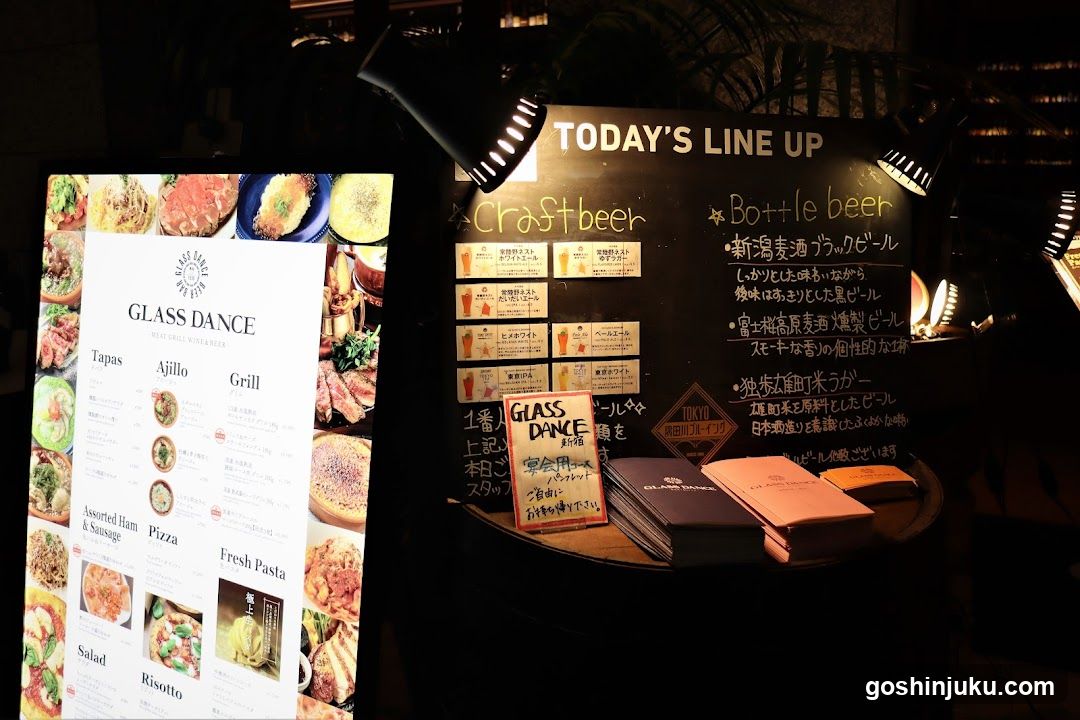 Glass Dance Restaurant Display