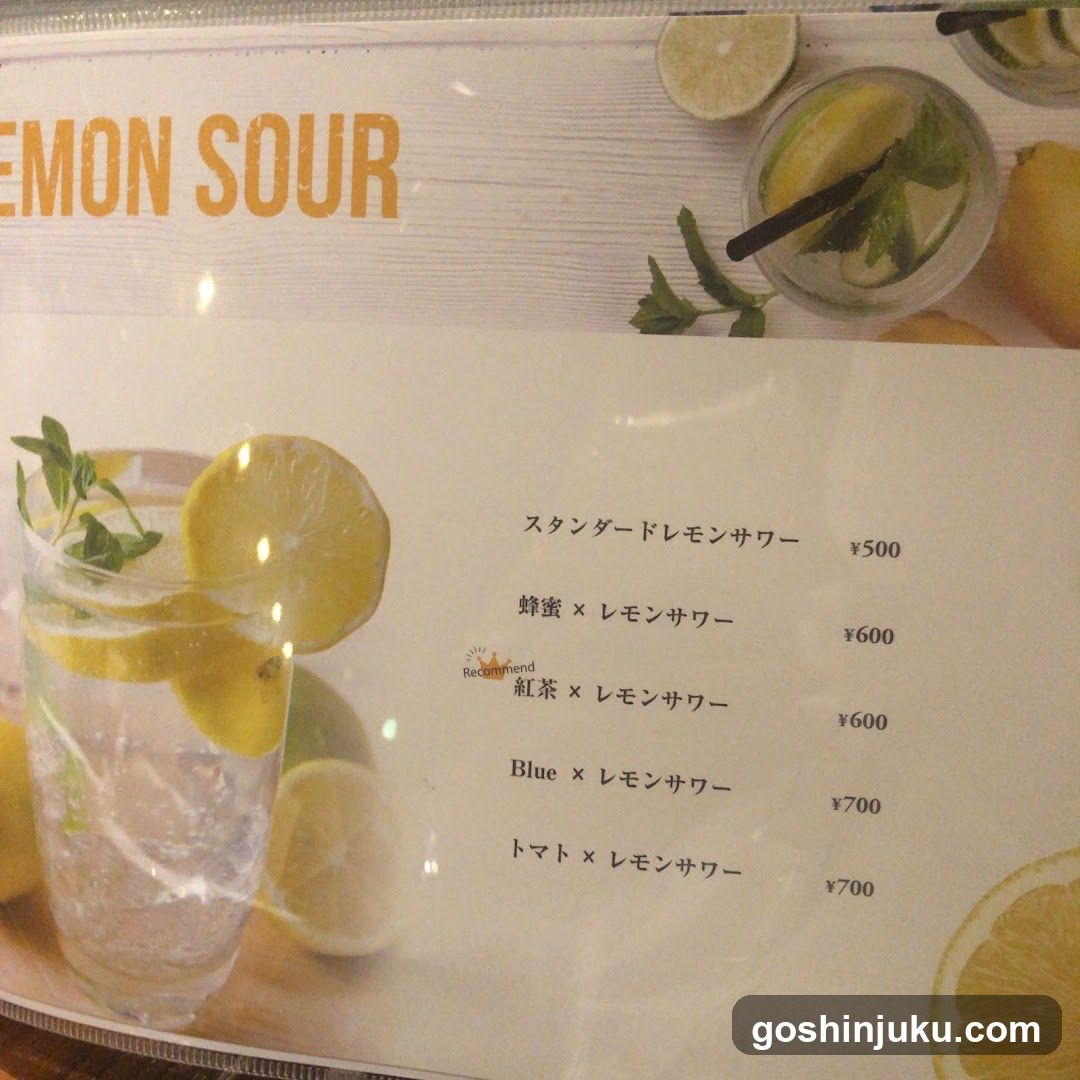 Lemon Sour Menu Board