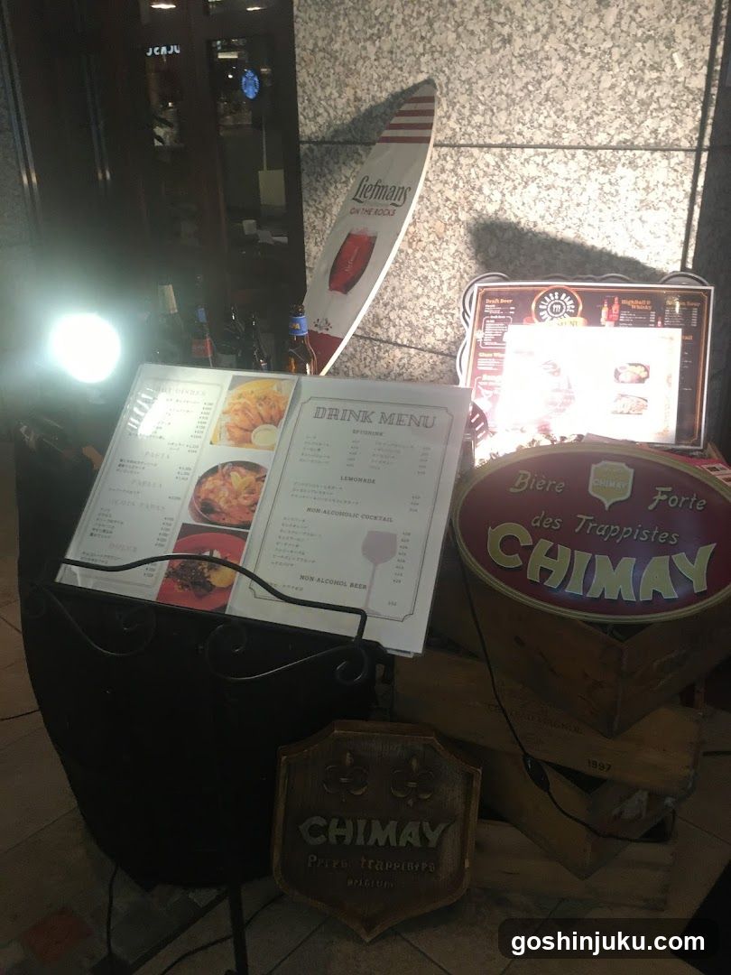 Chimay Beer Display