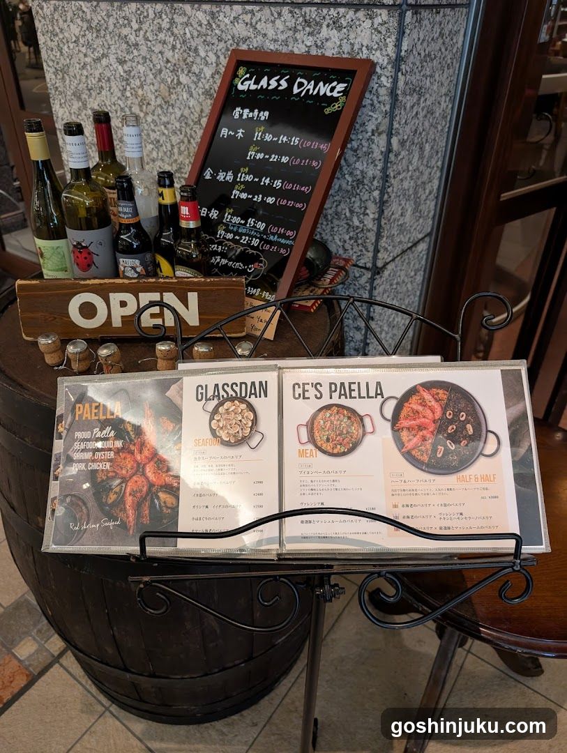 Glass Dance Restaurant Interior Display