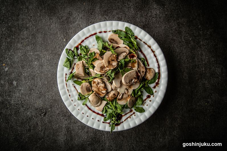 Mushroom and Arugula Salad with Balsamic Drizzle