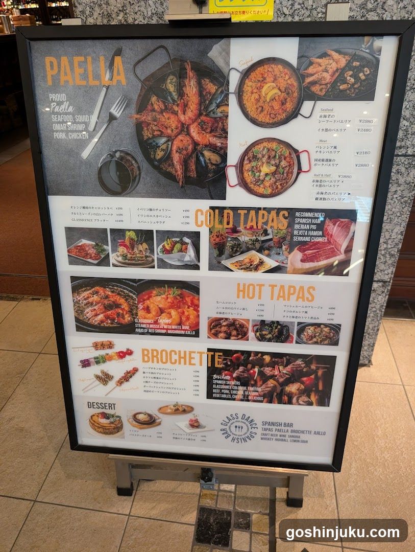 Spanish Tapas Menu Board