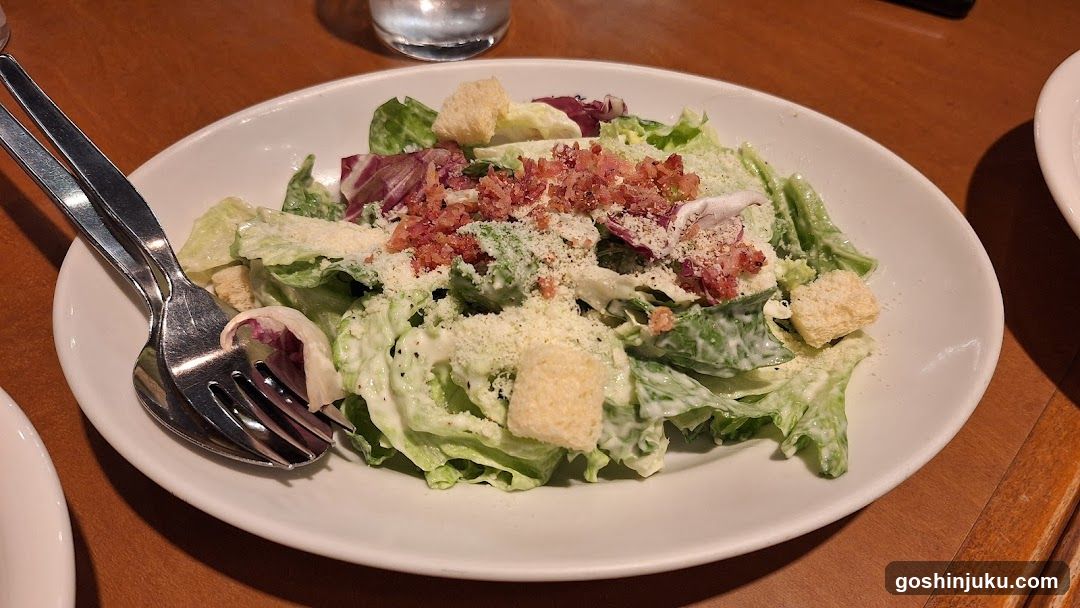 Caesar Salad with Croutons and Bacon Bits