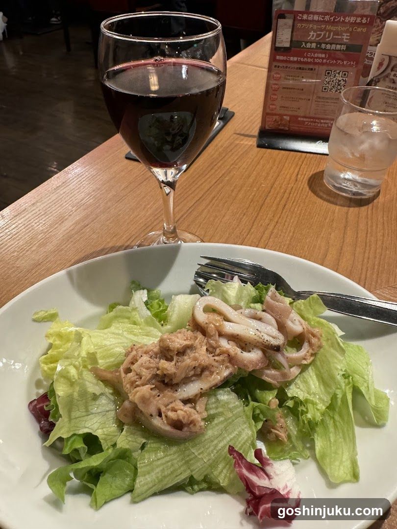 Salad with Wine