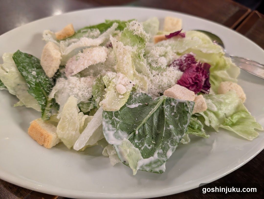Caesar Salad with Croutons and Parmesan Cheese