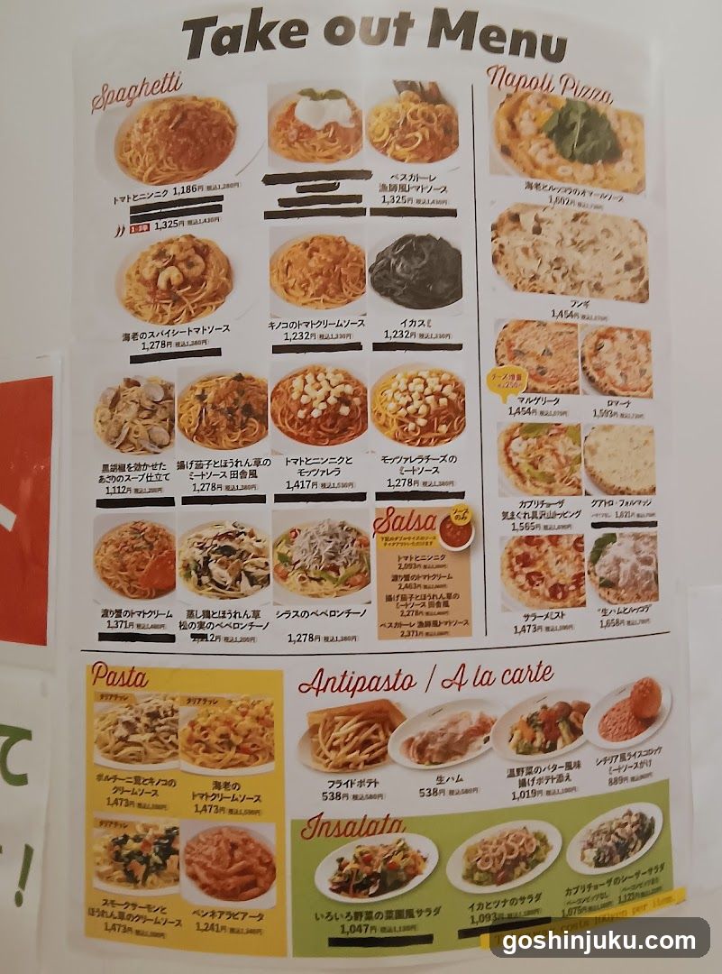 Take out Menu