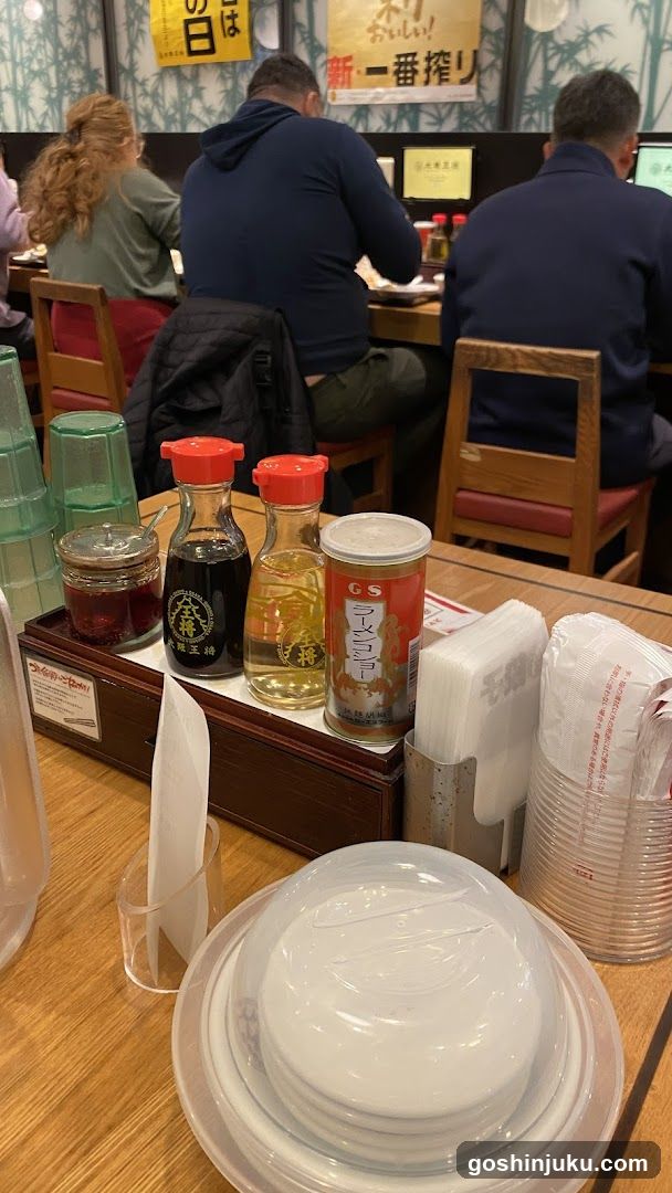 Osaka Ohsho