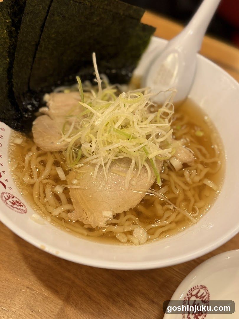 Ramen Bowl with Toppings