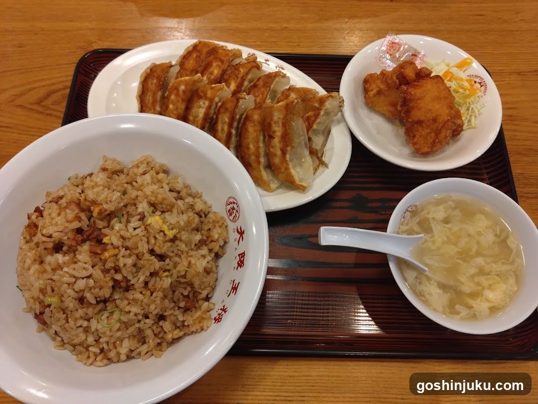 Japanese Meal Set