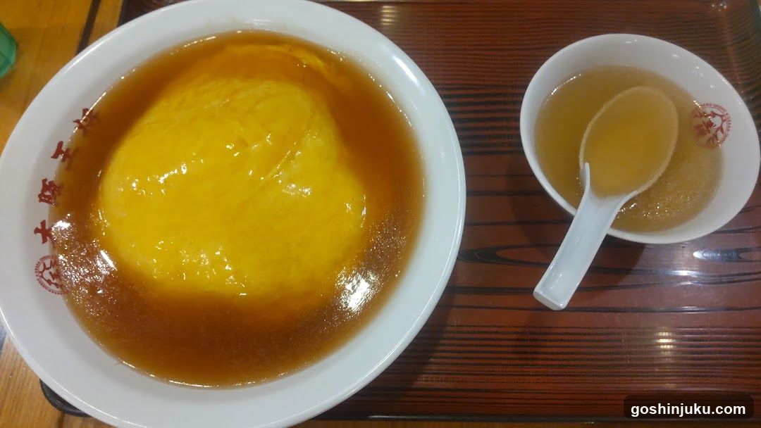 Dessert with custard and soup