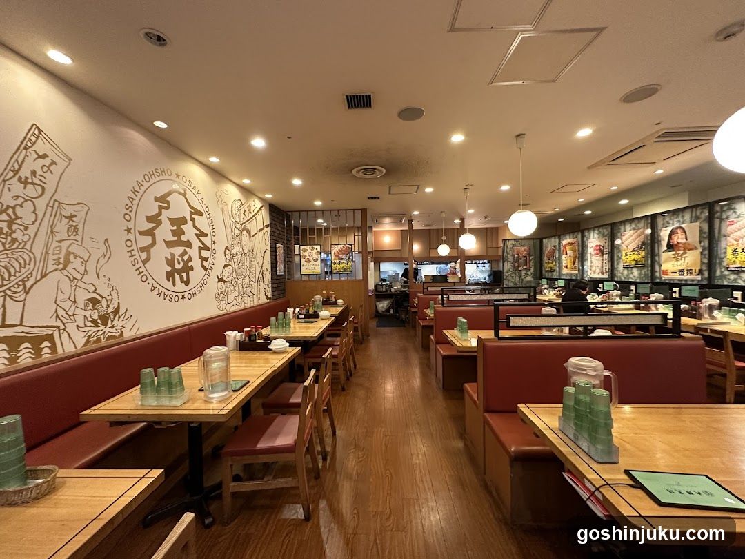Restaurant Interior with Wall Art and Booth Seating