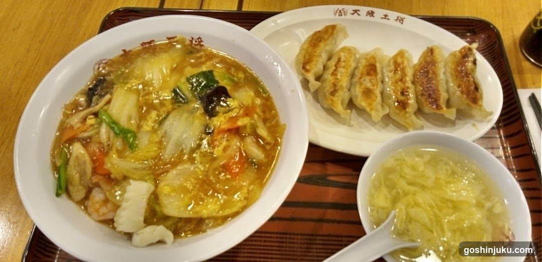 Dish with dumplings and soup