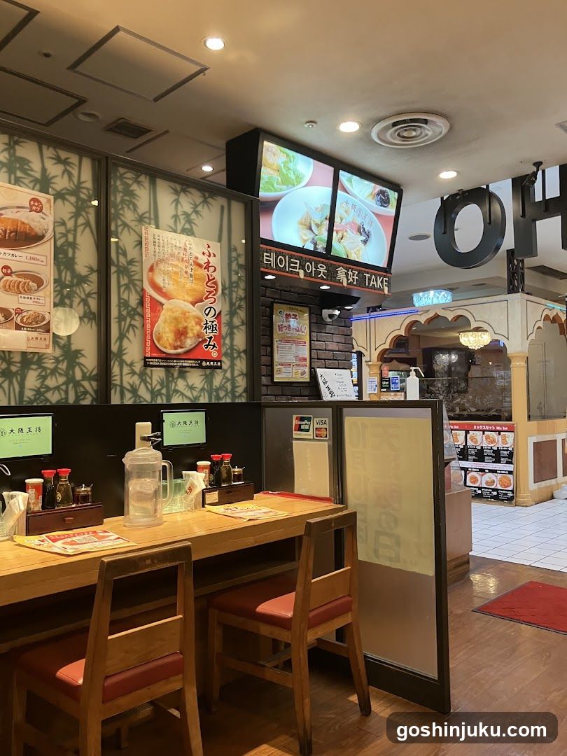 Restaurant Interior with Bamboo Wall Decor