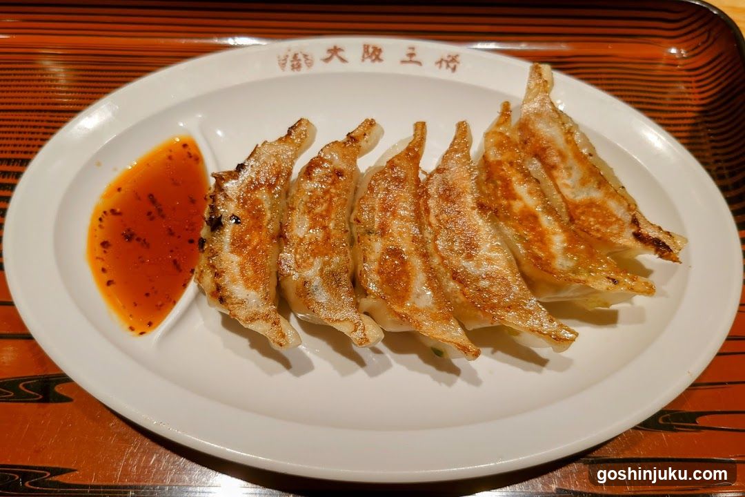 Gyoza with dipping sauce