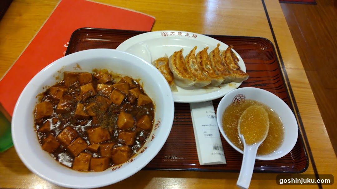 Japanese Meal with Gyoza and Braised Tofu