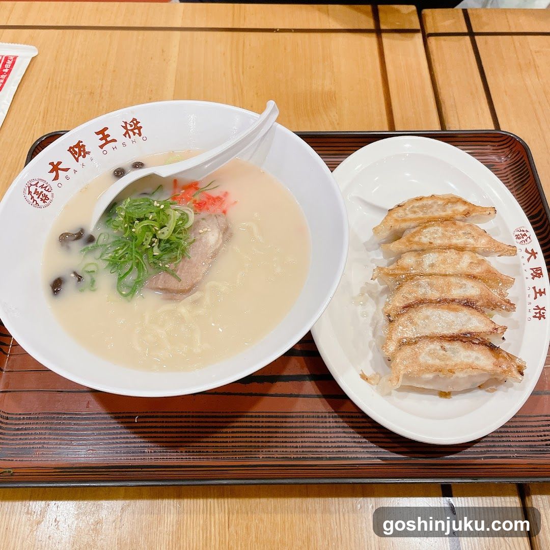 Ramen and Gyoza Meal