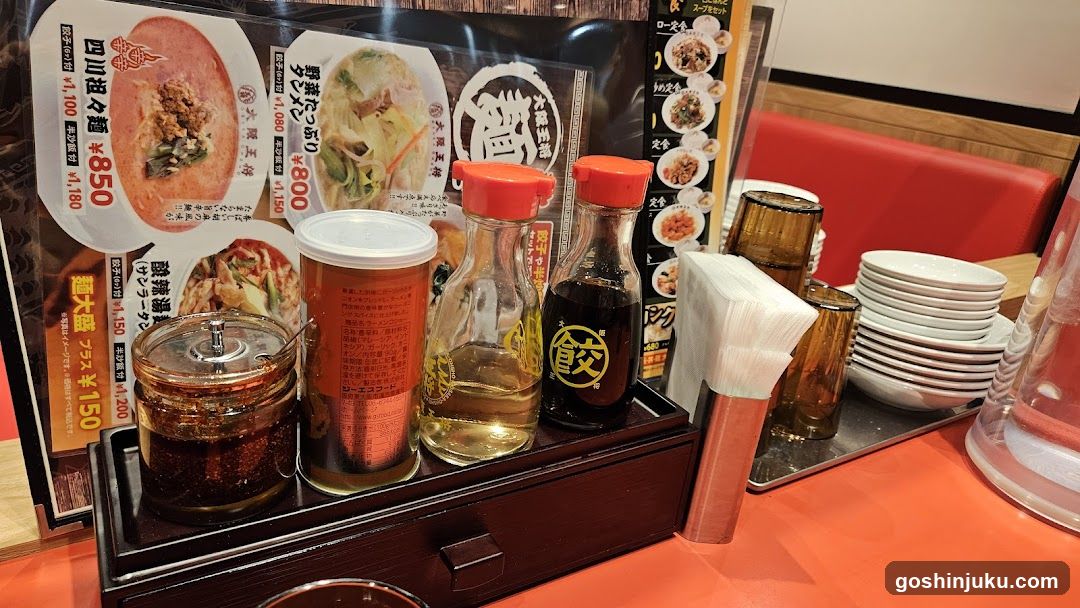 Noodle Shop Condiments and Menu Display