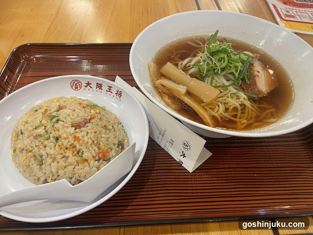 Okinawa Ramen and Fried Rice Meal