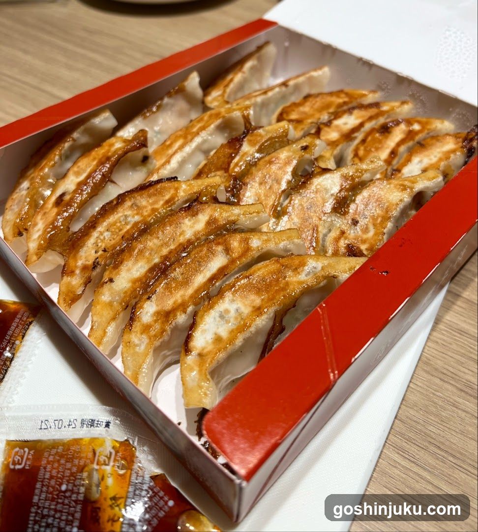 Gyoza in a red box