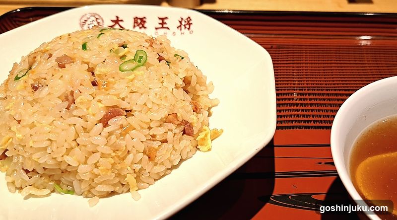 Fried Rice with Soy Sauce