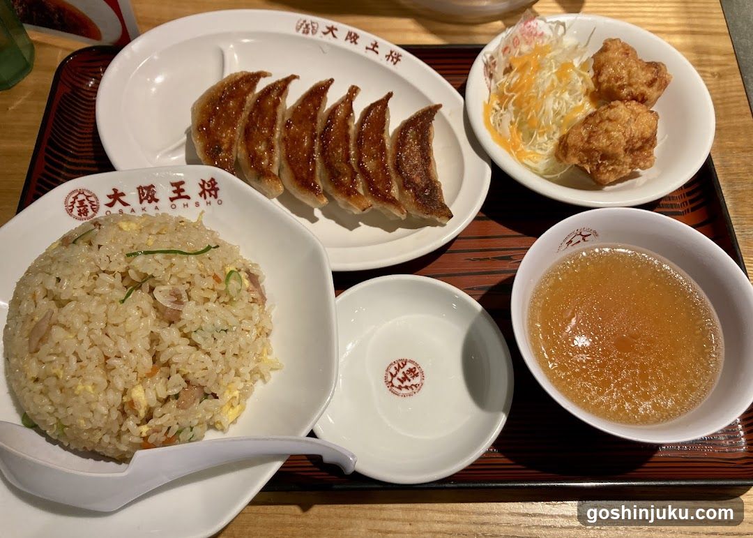 Osho Osho Set Meal