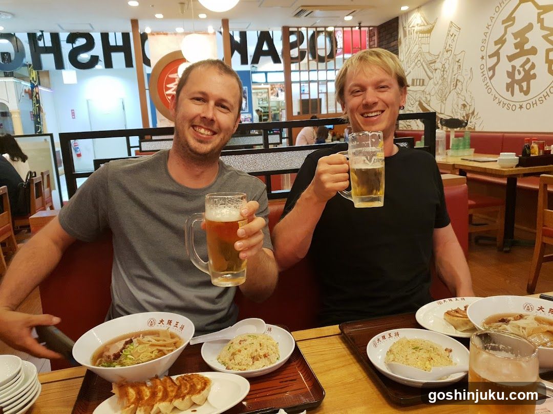 Diners at Ramen Restaurant