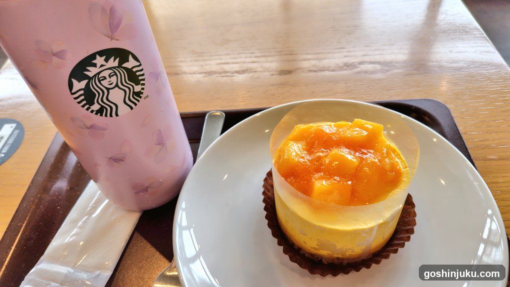 Starbucks Dessert and Drink
