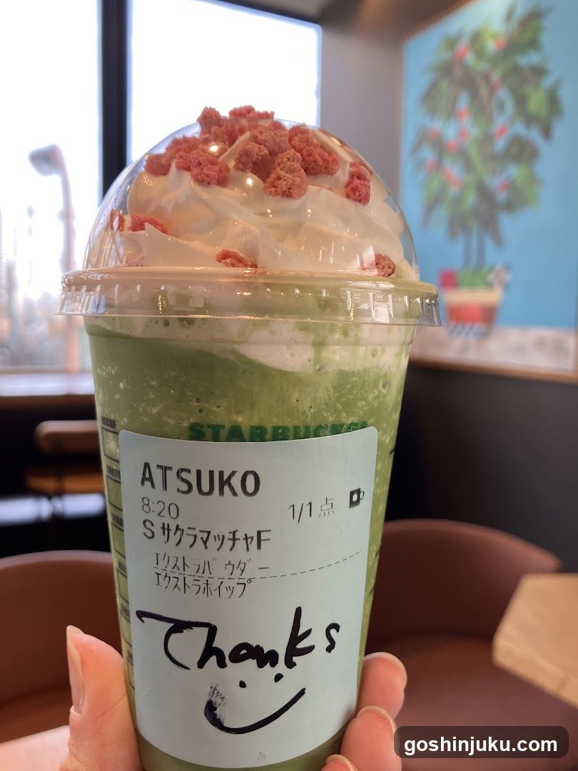 Matcha Frappe with Cereal Topping