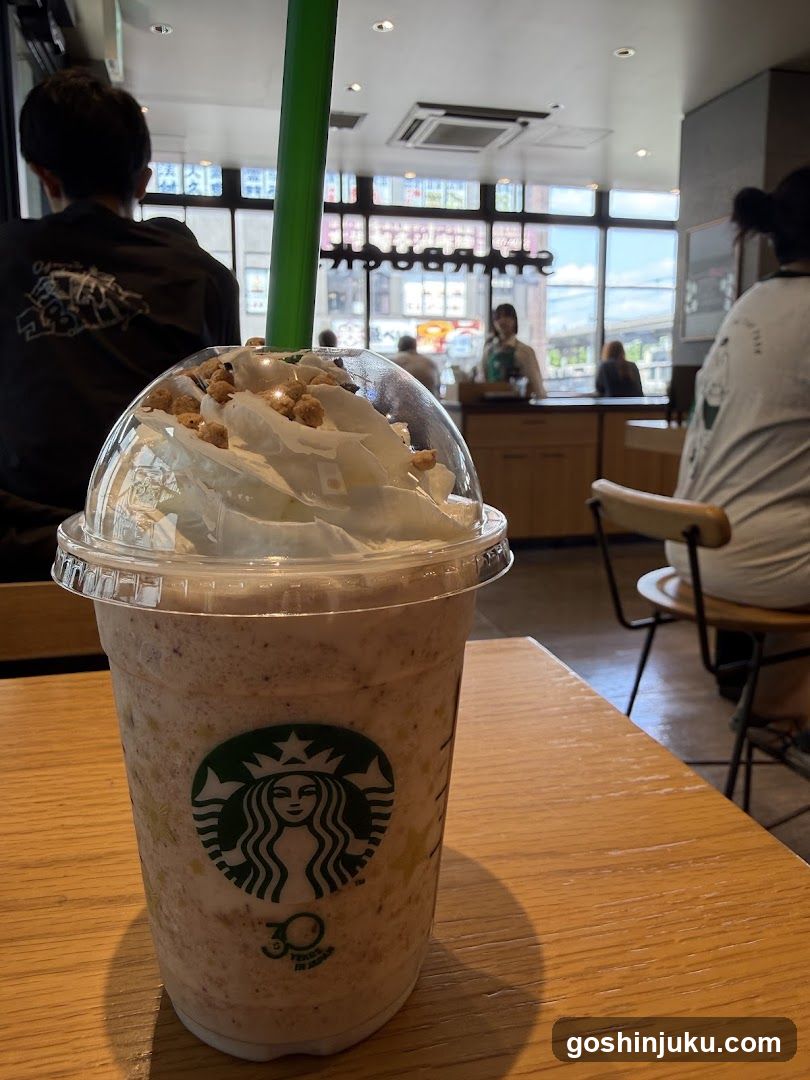 Starbucks Frappuccino with Topping