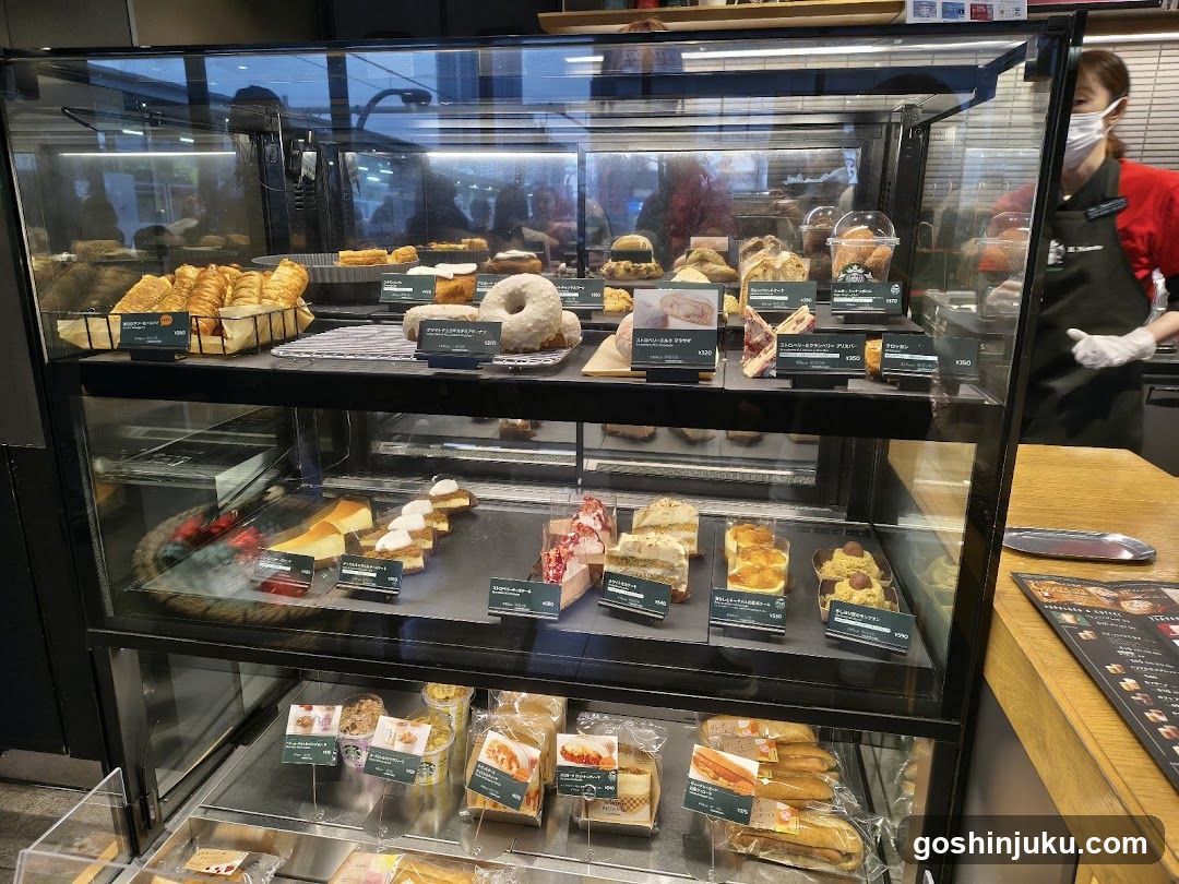 Bakery Display Case