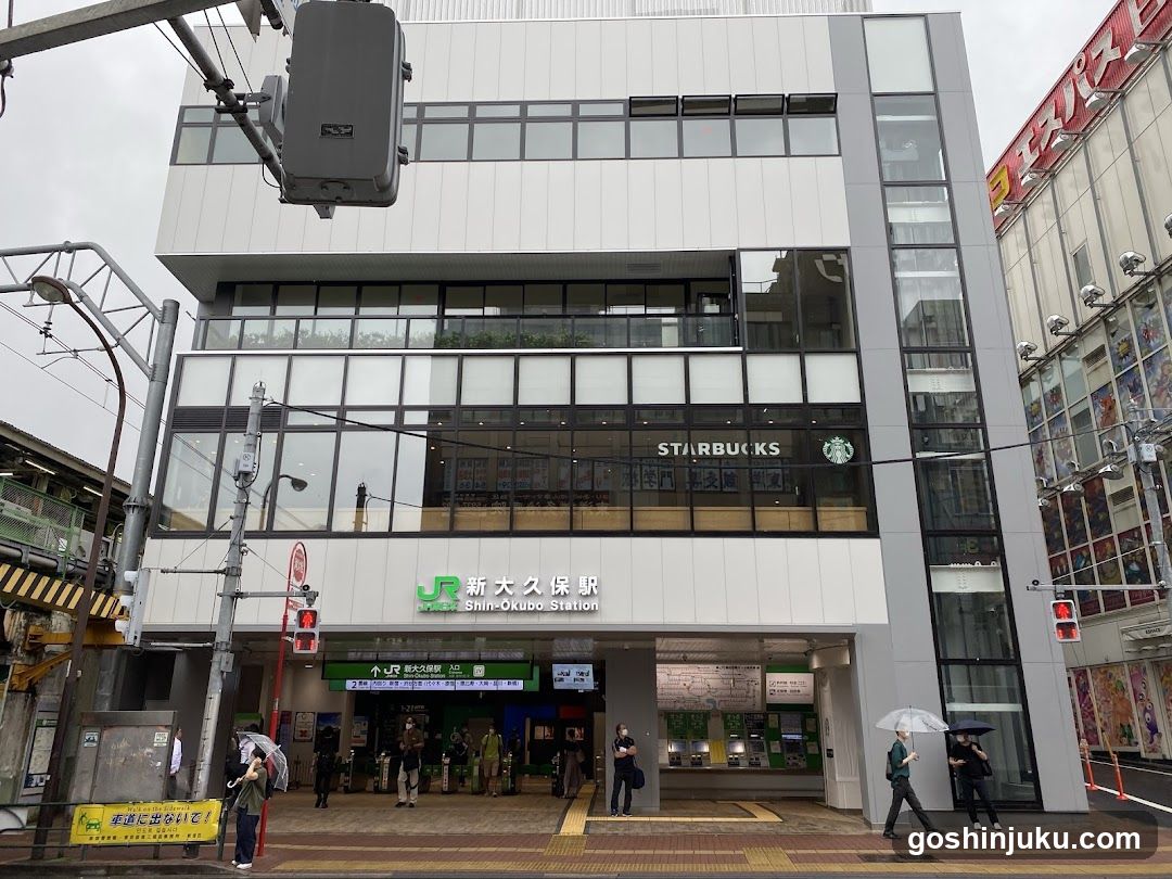 Shin-Okubo Station Entrance