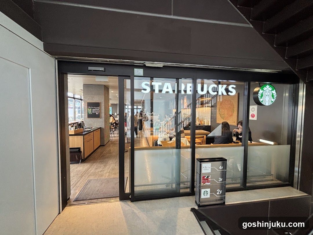 Starbucks Storefront Entrance