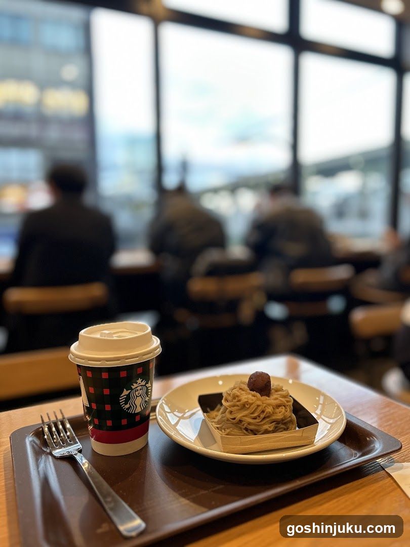 Starbucks Coffee and Dessert