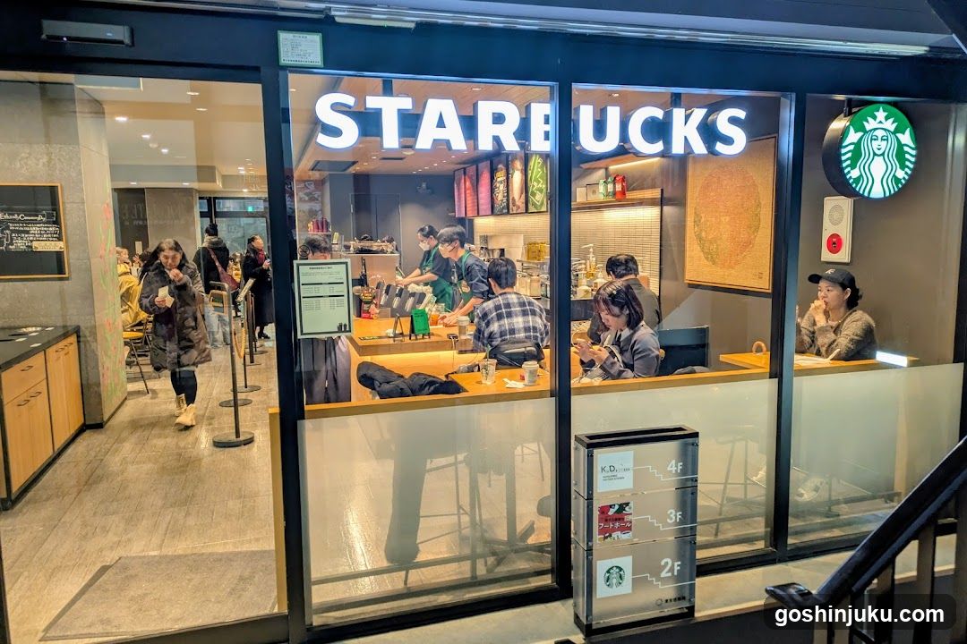 Starbucks Storefront Interior View