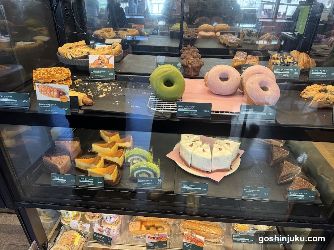 Bakery Display Case