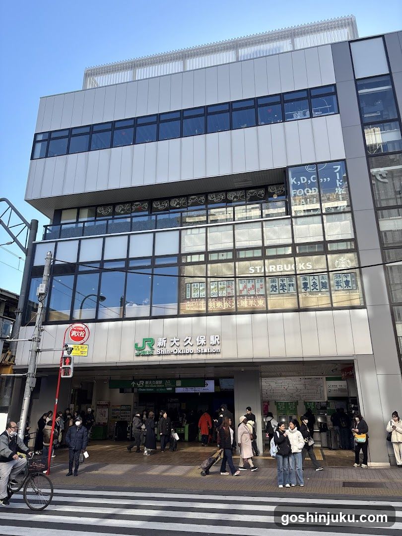 Shin-Osaki Station Entrance
