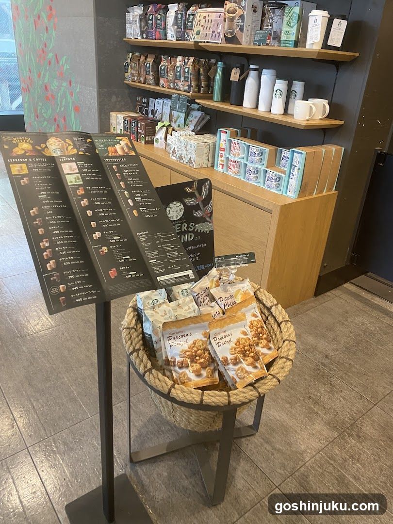 Starbucks Store Interior Display