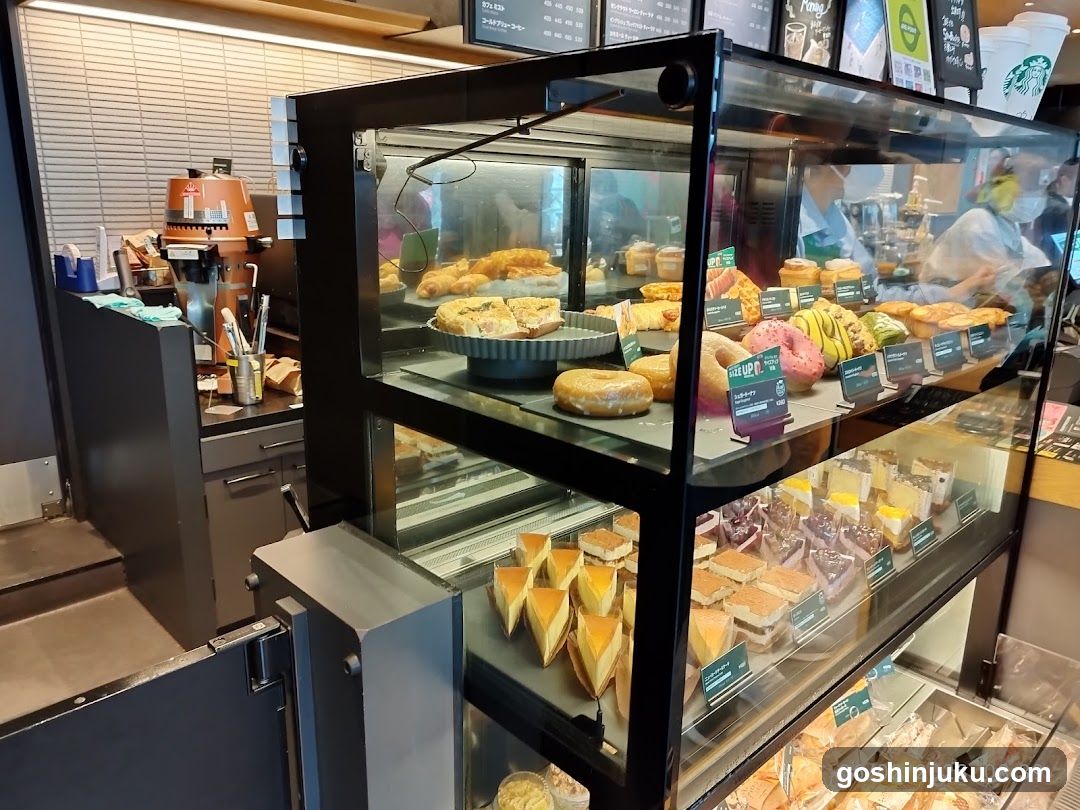 Bakery Display Case