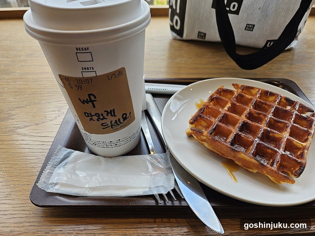 Coffee and Waffle Meal