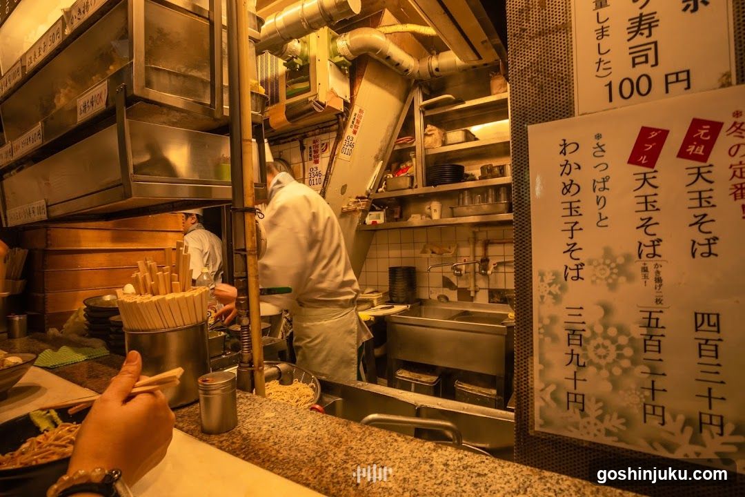Sushi Restaurant Interior