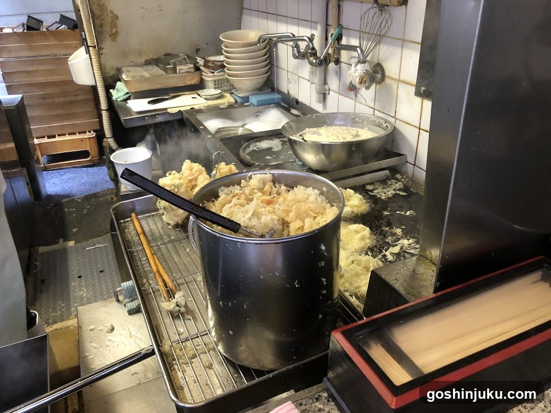 Food Preparation Area