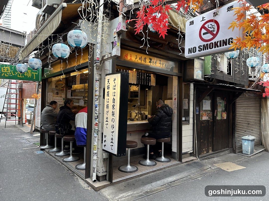 Street-side Japanese eatery with outdoor seating