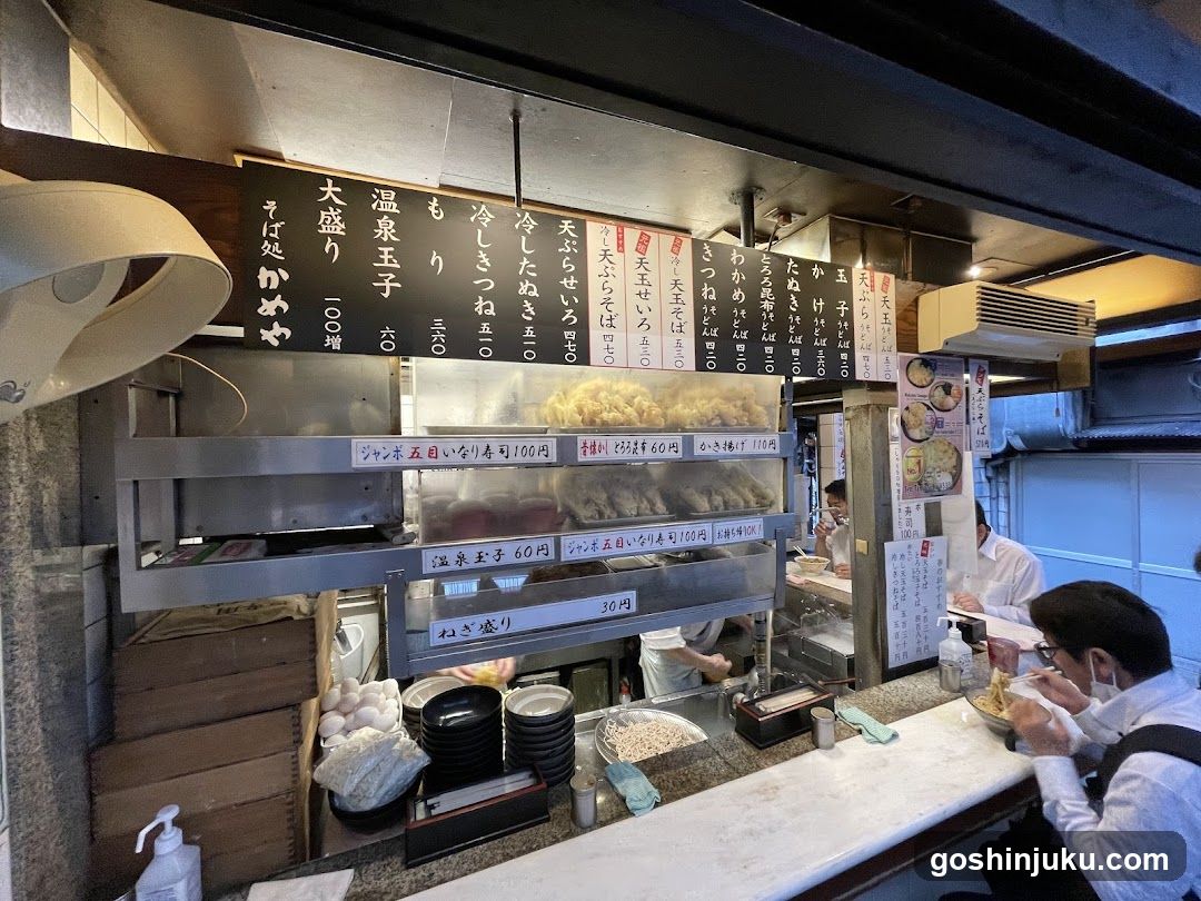 Dashi Shop Interior