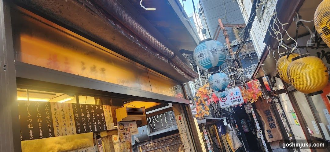 Japanese Street Shop with Lanterns