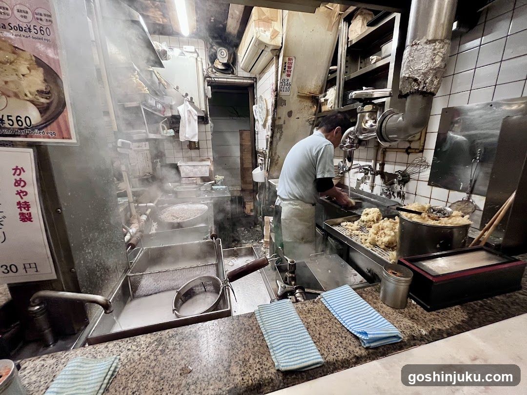 Fried Food Kitchen Interior